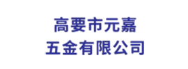 Cooperation Brand